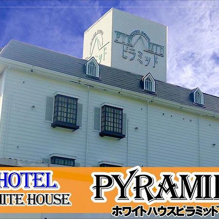 Hotel Pyramid (Adults Only) Himeji Luaran gambar